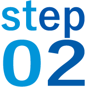 ステップ2