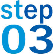 ステップ3